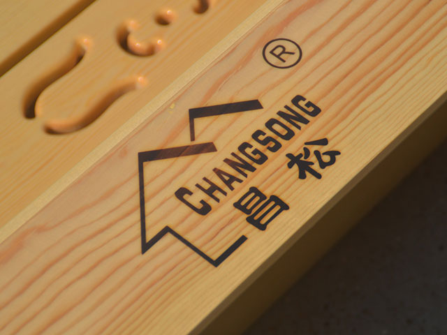 工藝細節-(37) 工藝細節-(37)