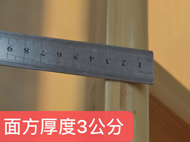工藝細節-(33) 工藝細節-(33)