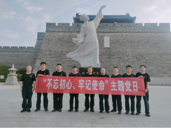 1720595994108310.png 諸城守押大隊(duì)黨支部超然臺(tái)黨性教育基地開(kāi)展“不忘初心、牢記使命”現(xiàn)場(chǎng)教學(xué)活動(dòng)405.png